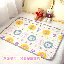 발매트 New Sanitary Napkin Physiological Menstrual Period Breathable Small Mattress Dormitory Cotton, 03 green_02 70x00cm