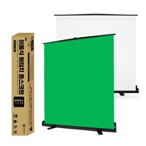 이동식 원터치 크로마키 배경 롤스크린 200 X 200cm DH-CR2020, 04_롤 스크린 블루 200cm X 200cm