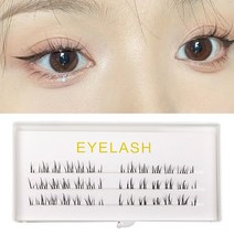 가닥속눈썹개별 속눈썹 이식 메이크업 볼륨 인조 연장 30D 풍성하고 자연스러운 세그먼트 클러스터 실 분, 01 0.07mm_02 9mm_01 C, 04 009