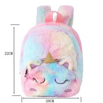 여아용 봉제 유치원 가방 아기 인형 유니콘 백팩