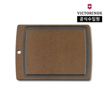 [빅토리녹스/공식] 올라운더 커팅 보드 빅 도마 브라운 7.4114