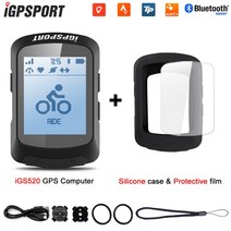 미아방지 반려견 자전거 위치추적기 IGPSPORT-IGS520 GPS HR60 심박수 센서 사이클링 컴퓨터 ANT + 내장 가, 한개옵션1, 01 iGS520 Group 1