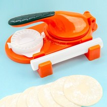만두기계 만두제조기 만두빚는기계 성형기 설날 떡국 2in1 만두 금형 메이커 기계 반죽 프레스 도구 세트, 02 B