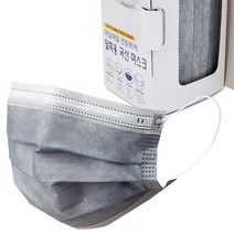 케이프리 국산 마스크 MB 멜트블로운 필터 3중구조 그레이 50매 세트, 1세트, free