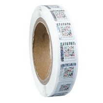 3D 위조 방지 Qr 코드 스티커 스크래치 해제 보안 라벨 일련 번호 1000 유닛 19x21mm 태그로 확인 가능, 19x21mm Sticker