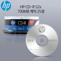 저장장치 52x CD-R 디브이디 DVD ODD DVDRW 700MB 케이스 케익 25p 공DVD 공디스크 W8D2402, 본상품선택, 본상품선택