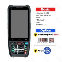 견고한 PDA 안드로이드 10.0 핸드 헬드 터미널 1D 2D 스캐너 바코드 Howneywell NFC 리더 4G WiFi GPS 웨어하우스 데이터 수집기, 2D Howneywell NFC, UK, 2D Howneywell NFC+UK