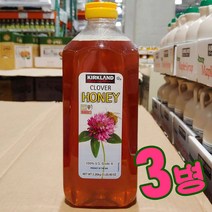 커클랜드 시그니춰 클로버 허니 2.26kg 벌꿀, 3개