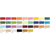 한지로 운용지2절 22 주황색 636x939mm, 기본