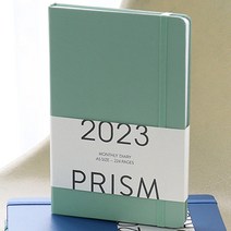 인디고 2023 프리즘 먼슬리 25절 다이어리 (민트라떼) (날짜형.월간.A5)