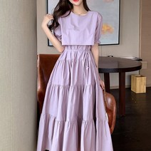 루즈핏 롱 스커트 주름 슬림 원피스