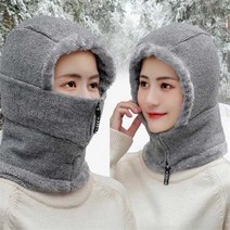 [셀러허브잡화] 여자 겨울 방한 마스크형 무지 보드 레저 모자