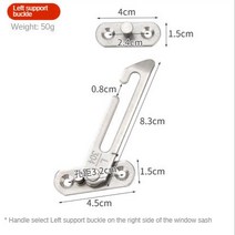 Wind Brace Buckle Ventilation Left and Right Hook Safety Latch Hotel Upper Hanging Restrictor Limite, 01 left