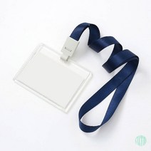 투명 아크릴 사원증 케이스 3p세트 가로형 네이비 아크릴 사원증 케이스 카드케이스 사원증목걸이 사원증 케이스