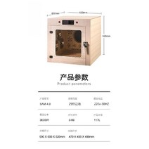 펫드라이룸 자동건조기 털말리는기계 강아지 고양이 애견 펫 드라이룸, 3