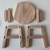 조립식 앉은뱅이 의자 (반제품), 1개