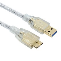 넥시 USB3.0 외장하드 연결케이블 AM-Micro B 고급형 노이즈필터 1M /삼성포터블 시게이트 WD 도시바 외장하드 호환