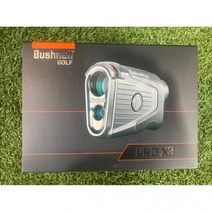 중고 부쉬넬 PRO X3 거리측정기, 기본 : 상세페이지 참조