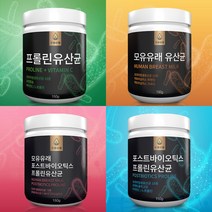 푸릇푸릇 포스트바이오틱스 모유유래유산균 프롤린유산균 모유유산균 유산균다이어트 150g, 프롤린유산균 4통 (추가할인)
