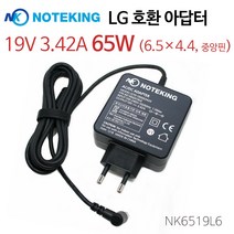LG 시네빔 빔프로젝터 PF50KA PF50KS 호환 19V 3.42A 65W (6.5X4.4mm) 전원 어댑터, AD-NK6519L6