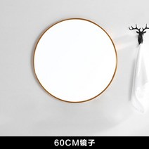 [해외] 대형 메이크업 욕실 휴대용 탁상 거울 직구, 3.60cm