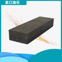 H8101 나이프 숫돌 액세서리 가위 롱 숏 칼 홀더 카멜 플레너, [14] Beige