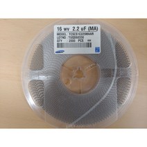 탄탈 Tantal TCSCS1C225MAAR 2.2uF 20% 16V A SIZE 원하시는 수량으로 컷팅 판매합니다.