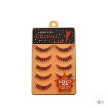 일본 diamond lash heroine eye 다이아몬드 래쉬 히로인 아이 속눈썹 5개입