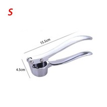 스텐 마늘다지기 생강 마늘 분쇄기 프레스 그라인더 커터 필러 수, Garlic Press 09