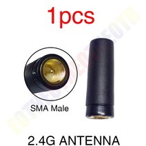 2.4 GHz 안테나 와이파이 2dbi SMA 수 커넥터 2.4G 미니 사이즈 지향성 라우터, 1 조각
