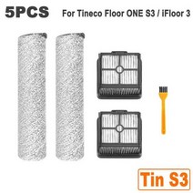 집진기 Tineco-iFloor One S3 롤러 브러시 및 헤파 필터 무선 습식 건식 진공 청소기 예비 교체 부품, CHINA, Brush and Filter 3