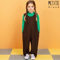 쁘띠뮤 라라점프수트