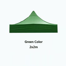 가제보 몽골 텐트 천막 포장마차 자바라 공사 옥스포드 천 그늘 커버 정원 전망대 방수 보호 커버 야외 태양 보호소 교체 천 4, 2x2m 녹색
