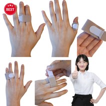 손가락 보호대 테이핑 마디 아대 농구 엄지 검지 중지 밴드 핑거슬리브 새끼손가락 고정 압박 지지대 스트랩 새끼 약지 부목 핑거 스프린트 관절 깁스, 손가락 고정밴드 5개, 1개