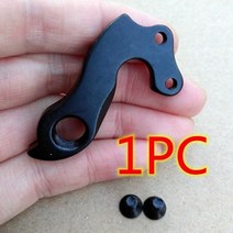 자전거 부품 행어 구동계 울테그라 di2 아르곤 18 bergamont bevato bianchi bmc 보드맨 불스 캐년 고스트 gt fuji focus derailleur, wgh234p1