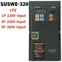 3KW VFD 인버터 2.2KW 5.5KW 주파수 3PH 220V 380V 출력 변환기 가변 드라이브 susyn 320, [01] SUSWE-320, [03] 3PH 380V, [03] 2.2KW
