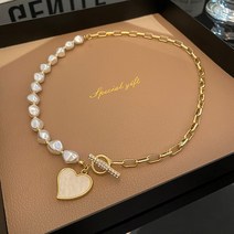 꽃소담 Pearl necklace ZYZC10928 사랑 진주 목걸이 2021 새로운 조수 여성 가을 빛 고급 고급 쇄골 체인 개성 작은 목 체인 디자인