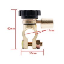 자동차 배터리 전원 끄기 스위치 링크 터미널 빠른 차단 마스터 아이솔레이터, 01 1