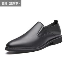 Men Dress Shoes Mens Leather Wedding Business Oxfords Breathable Working [G00117724]