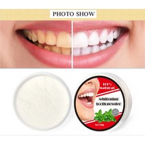 크레이지라이프 상쾌한 숨결 누런 치아 얼룩 제거 화이트 민트 파우더 구강 청결케어 50g, default