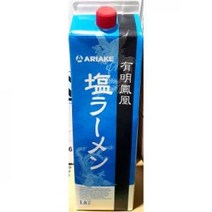 라면스프 돈꼬츠 1800ml