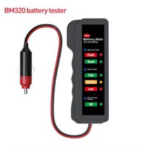 12V 자동 배터리 테스터 BM310 및 자동차 브레이크 유체 오일 테스터 펜 브레이크 디지털 테스터, Battery tester BM320