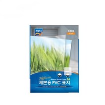 [알파] PVC 제본표지 A4 100매 0.3mm (투명/반투명), [1012465]투명, 상세설명 참조