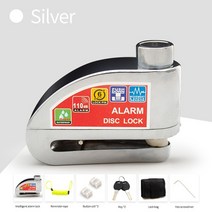 오토바이사이드백 바이크사이드백 바이크리어백 오토바이사이드박스 오토바이 액세서리 오토바이 자전거 잠금 알람 안전 보호 알루미늄 합금 도난 방지 알림 로프 잠금 가방, 은