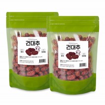 중국 대추 말린것 마른 말린 대추 말랭이 대추차 만들기 만드는법 삼계탕용 건조 건대추 1kg