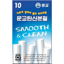 분필 문교 흰색, 상세설명 참조, 없음