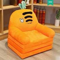 아이씨두잇 뒹굴러 어린이집 생일선물 접이식 독서 아동 키즈 방석 소파 쇼파 의자 침대, 3단폴딩 17.당근와이파이