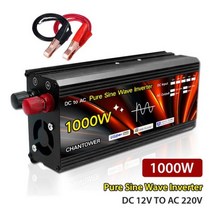 순수정현파 인버트 인버터 파워뱅크 순수 정현파 12v 220v 태양광 인버터 1000W 2000W 3000W 4000W 전압 변압기 전력 변환기 패널 자동차, 1000W 12V, 220-240V, Universal