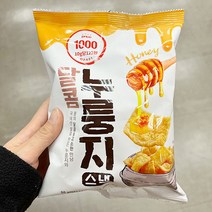 Only Price 달콤누룽지스낵 80G X 5개