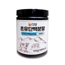 다담웰푸드 초유단백 분말 100% 프로틴 오직 초유만 담은 100%, 10병